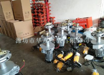 點(diǎn)擊查看詳細(xì)信息<br>標(biāo)題：華友機(jī)械小吊機(jī)主機(jī) 閱讀次數(shù)：5700