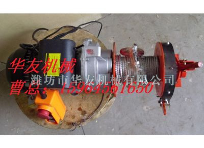 點(diǎn)擊查看詳細(xì)信息<br>標(biāo)題：華友機(jī)械小吊機(jī)主機(jī) 閱讀次數(shù)：5772