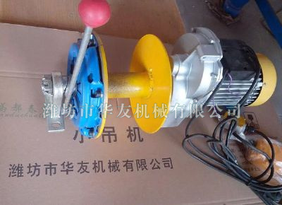 點(diǎn)擊查看詳細(xì)信息<br>標(biāo)題：華友機(jī)械小吊機(jī)主機(jī)新型汽車(chē)離合主機(jī) 閱讀次數(shù)：6474