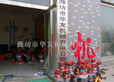 點(diǎn)擊查看詳細(xì)信息<br>標(biāo)題：華友機(jī)械小吊機(jī)主機(jī) 閱讀次數(shù)：6920