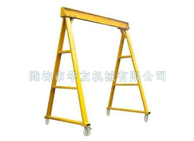 點(diǎn)擊查看詳細(xì)信息<br>標(biāo)題：華友機(jī)械移動(dòng)式龍門架 閱讀次數(shù)：7013