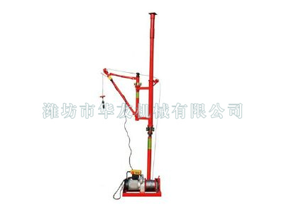 點(diǎn)擊查看詳細(xì)信息<br>標(biāo)題：華友機(jī)械快速小吊機(jī) 閱讀次數(shù)：6951