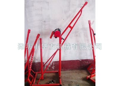 點擊查看詳細信息<br>標題：華友機械家用小吊機 閱讀次數(shù)：7582