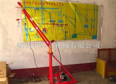 點(diǎn)擊查看詳細(xì)信息<br>標(biāo)題：華友機(jī)械家用小吊機(jī) 閱讀次數(shù)：9496