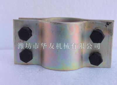 點擊查看詳細信息<br>標題：華友機械夾子 閱讀次數(shù)：5664