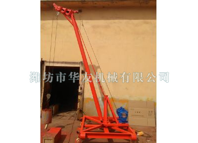 點擊查看詳細信息<br>標題：華友機械多用途吊 閱讀次數(shù)：7440