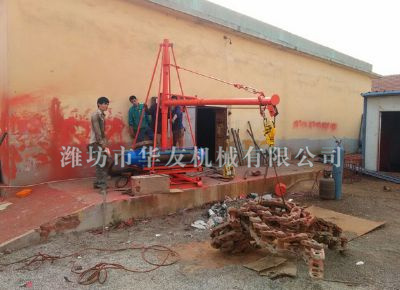 點擊查看詳細信息<br>標題：華友機械多用途吊 閱讀次數(shù)：7952