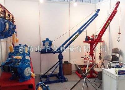 點擊查看詳細信息<br>標題：濰坊華友機械建筑小吊機 閱讀次數：5376