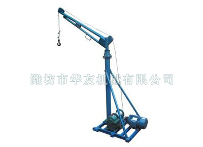 點擊查看詳細信息<br>標題：濰坊華友機械建筑小吊機 閱讀次數：7073