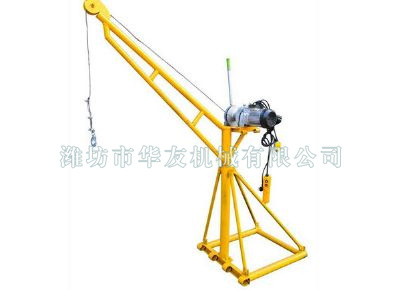 點擊查看詳細信息<br>標題：濰坊華友機械建筑小吊機 閱讀次數：6623