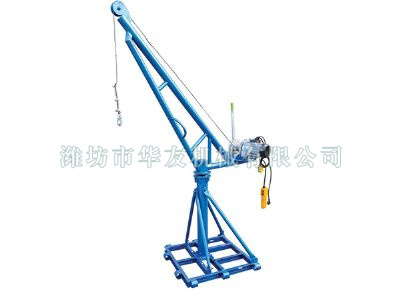點擊查看詳細信息<br>標題：濰坊華友機械建筑小吊機 閱讀次數：9069