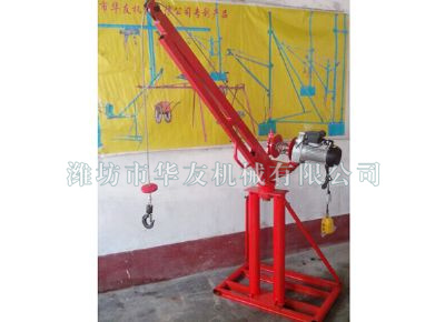 點擊查看詳細信息<br>標題：濰坊華友機械建筑小吊機 閱讀次數：6397