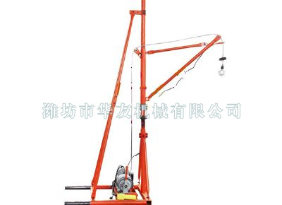 點擊查看詳細信息<br>標題：華友機械室內(nèi)外通用小吊機 閱讀次數(shù)：10480