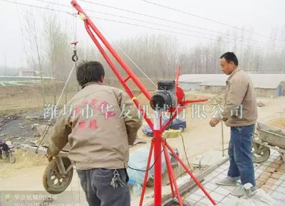 點擊查看詳細信息<br>標題：華友機械實景作業(yè) 閱讀次數(shù)：8784