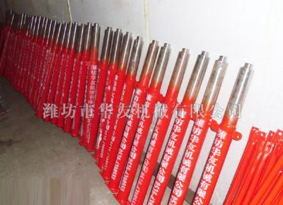 點擊查看詳細信息<br>標題：華友機械產(chǎn)品 閱讀次數(shù)：8413