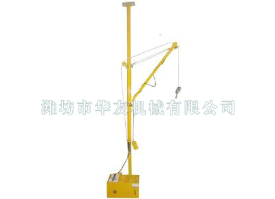 點(diǎn)擊查看詳細(xì)信息<br>標(biāo)題：華友機(jī)械便攜式小吊機(jī) 閱讀次數(shù)：12279