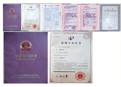 點(diǎn)擊查看詳細(xì)信息<br>標(biāo)題：專利證書 閱讀次數(shù)：12093