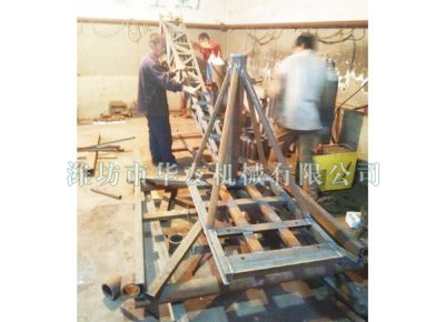 點擊查看詳細信息<br>標題：華友機械車間一角 閱讀次數(shù)：9401