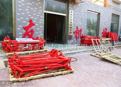 點(diǎn)擊查看詳細(xì)信息<br>標(biāo)題：華友機(jī)械發(fā)貨現(xiàn)場(chǎng) 閱讀次數(shù)：11735