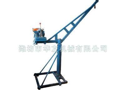 點擊查看詳細信息<br>標題：濰坊華友機械建筑小吊機 閱讀次數：6546