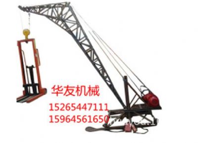 點擊查看詳細信息<br>標題：華友機械多用途吊I 閱讀次數(shù)：7657