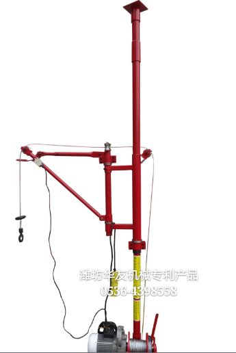 點擊查看詳細信息<br>標題：華友機械雙懸臂吊機 閱讀次數(shù)：13038