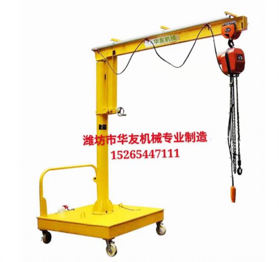點(diǎn)擊查看詳細(xì)信息<br>標(biāo)題：裝車卸貨用小吊機(jī) 閱讀次數(shù)：2657