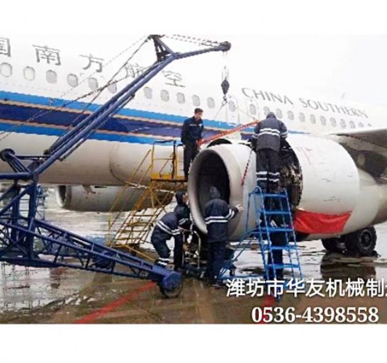 點擊查看詳細(xì)信息<br>標(biāo)題：裝車卸貨 車間碼頭 魚塘吊機(jī) 閱讀次數(shù)：2118