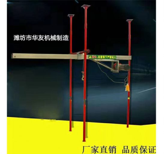 點(diǎn)擊查看詳細(xì)信息<br>標(biāo)題：直滑式 平滑式小吊機(jī) 閱讀次數(shù)：2226