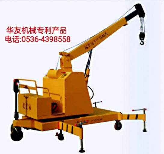 點(diǎn)擊查看詳細(xì)信息<br>標(biāo)題：移動(dòng)式液壓吊機(jī) 多款液壓小吊機(jī) 閱讀次數(shù)：2015