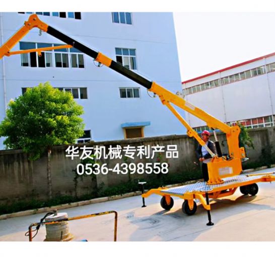 點擊查看詳細信息<br>標題：移動式液壓吊機 多款液壓小吊機 閱讀次數(shù)：2004