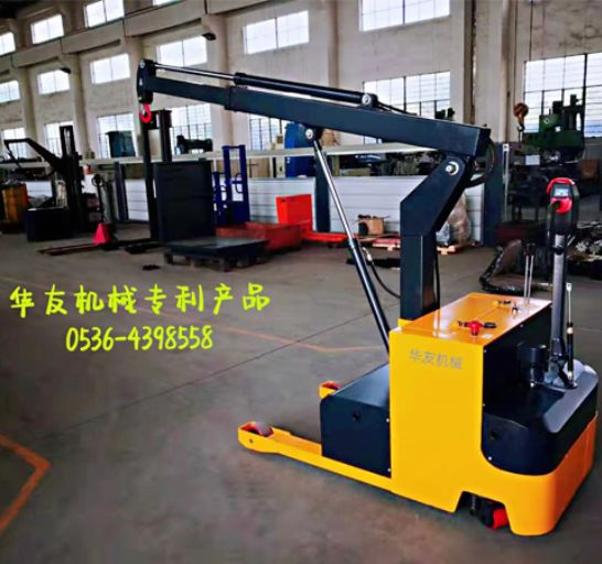 點擊查看詳細信息<br>標題：移動式液壓吊機 多款液壓小吊機 閱讀次數(shù)：2079