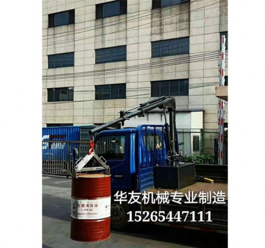 點(diǎn)擊查看詳細(xì)信息<br>標(biāo)題：車(chē)載小吊機(jī)  液壓小吊機(jī) 閱讀次數(shù)：3257